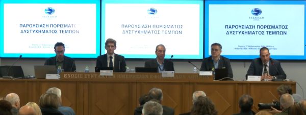 Παραιτήθηκε ο αναπληρωτής Πρόεδρος του ΕΟΔΑΣΑΑΜ, Χρήστος Παπαδημητρίου