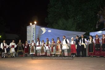Συνδιοργανώτρια στα "Καραϊσκάκεια 2021" και στο συνέδριο για τον "Γ. Καραϊσκάκη" η Περιφέρεια Θεσσαλίας
