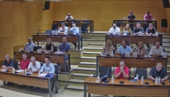Δικηγόρο με έμμισθη εντολή θα προσλάβει ο Δήμος Καρδίτσας