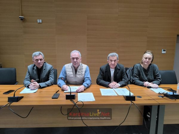 Δωρεές στο 5ο Νηπιαγωγείο Καρδίτσας και το 1ο Εργαστηριακό Κέντρο – Εγκρίθηκαν κατά πλειοψηφία από τη Δημοτική Επιτροπή