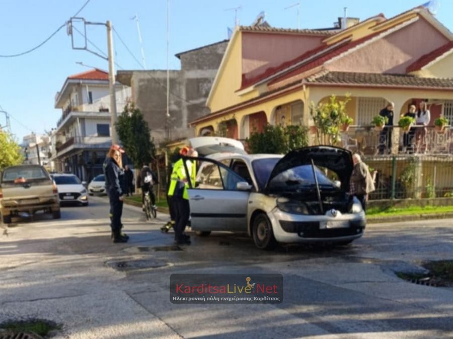 Εκδήλωση πυρκαγιάς σε μηχανή αυτοκινήτου το μεσημέρι της Δευτέρας (15/12) στην Καρδίτσα (+Φωτο)