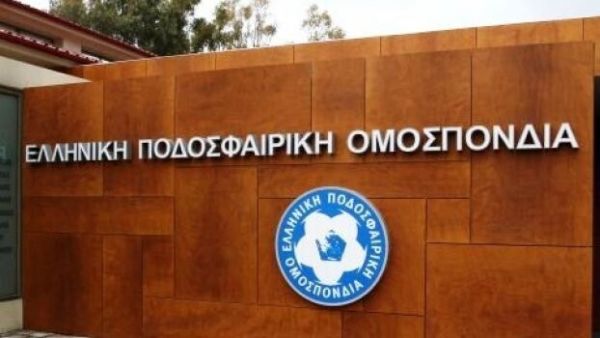 Ανακοίνωση της ΕΠΟ σχετικά με το υποτιθέμενο θετικό δείγμα σε ποδοσφαιριστή της Εθνικής Ομάδας Ανδρών