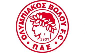 Ολυμπιακός Βόλου: Δημόσια συγγνώμη για την ήττα της ομάδας από την Αναγέννηση Καρδίτσας