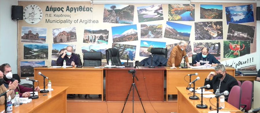 Δημοτικό Συμβούλιο Αργιθέας: Στήριξη των εργαζομένων, για μεταφορά τους με υπηρεσιακά οχήματα