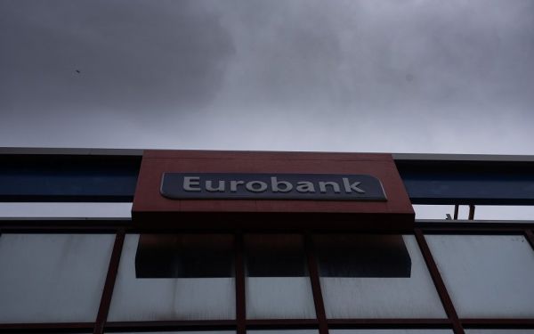 Διαψεύδει η Eurobank επίθεση από hackers στα τραπεζικά της συστήματα