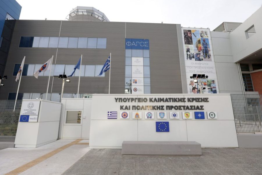 Αλλαγές στη φιλοσοφία και τη λειτουργία της Διεύθυνσης Αντιμετώπισης Εγκλημάτων Εμπρησμού (ΔΑΕΕ)
