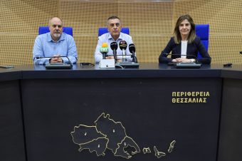 Παρουσιάστηκαν προγράμματα επιχειρηματικότητας και έρευνας - καινοτομίας ύψους 70 εκατ. ευρώ από το ΕΣΠΑ Θεσσαλίας 2021-27