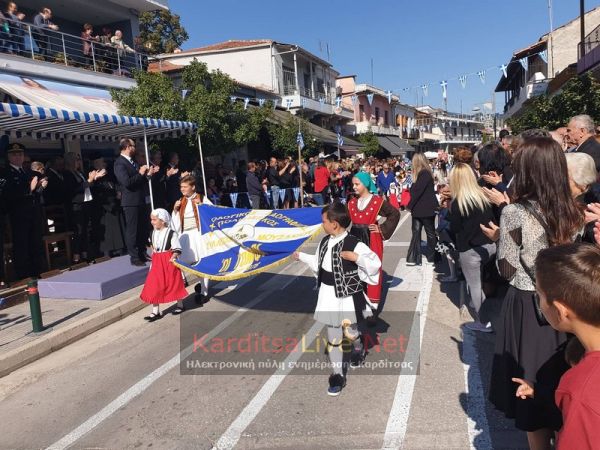 Το πρόγραμμα των εορταστικών εκδηλώσεων για την επέτειο της 28ης Οκτωβρίου 1940 στο Δήμο Μουζακίου