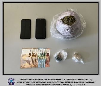 Δύο συλλήψεις στη Λάρισα για μισό κιλό κάνναβη