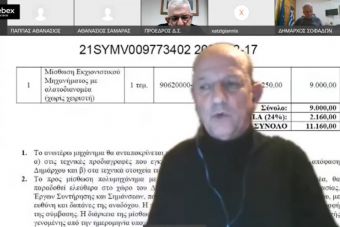 Ένταση στο Δημοτικό Συμβούλιο Σοφάδων για την μίσθωση εκχιονιστικού μηχανήματος