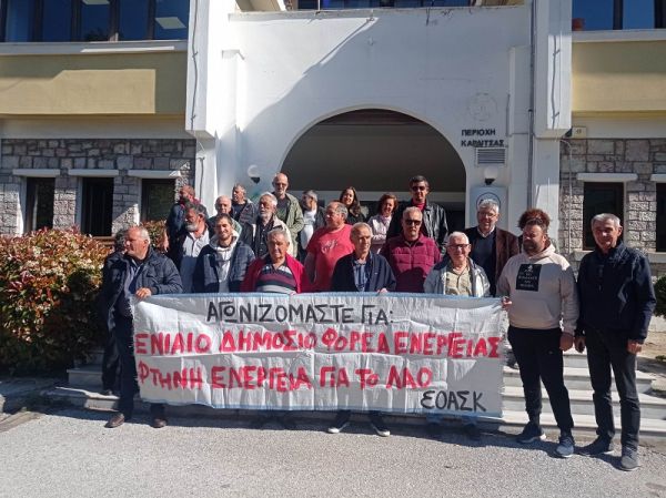 Νέα κινητοποίηση της ΕΟΑΣΚ για την αποκατάσταση των ζημιών του δικτύου του ΔΕΔΔΗΕ