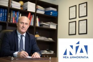 Στην παρουσίαση του προγράμματος της Ν.Δ. ο υποψήφιος βουλευτής κ. Σωτ. Κουλοκτσής
