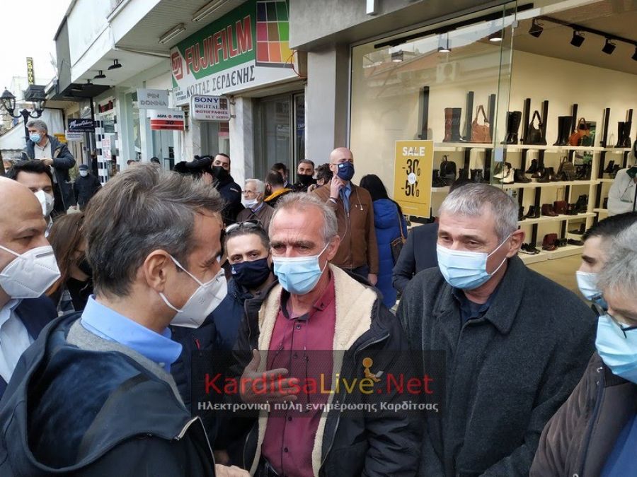 Τα αιτήματα της Ενωτικής Ομοσπονδίας Αγροτικών Συλλόγων Καρδίτσας προς τον πρωθυπουργό Κυριάκο Μητσοτάκη