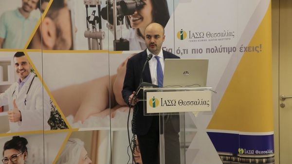 Ημερίδα της Α’ Χειρουργικής Κλινικής του ΙΑΣΩ Θεσσαλίας, σε συνεργασία με τα Νοσοκομεία Οspedali Privati Forli Italy (OPF)