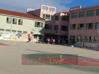 Βαίνουν προς ολοκλήρωση οι πανελλαδικές για τα ΓΕΛ - Την Καρδίτσα επισκέφθηκε ο περιφερειακός Δ/ντης Εκπαίδευσης