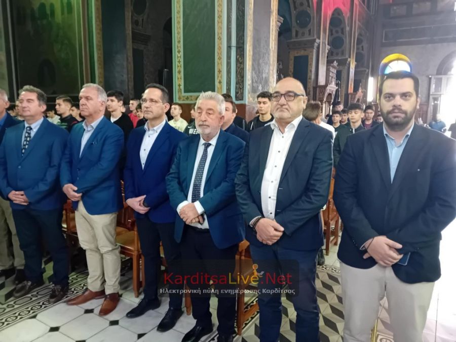 Τιμήθηκε στην Καρδίτσα η Ημέρα Λήξης του Β’ Παγκοσμίου Πολέμου (+Φωτο +Βίντεο)