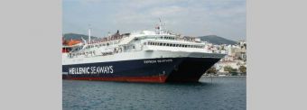 Θάνατος ηλικιωμένης κατά τη διακομιδή της με πλοίο της γραμμής από Αλόννησο στο Βόλο