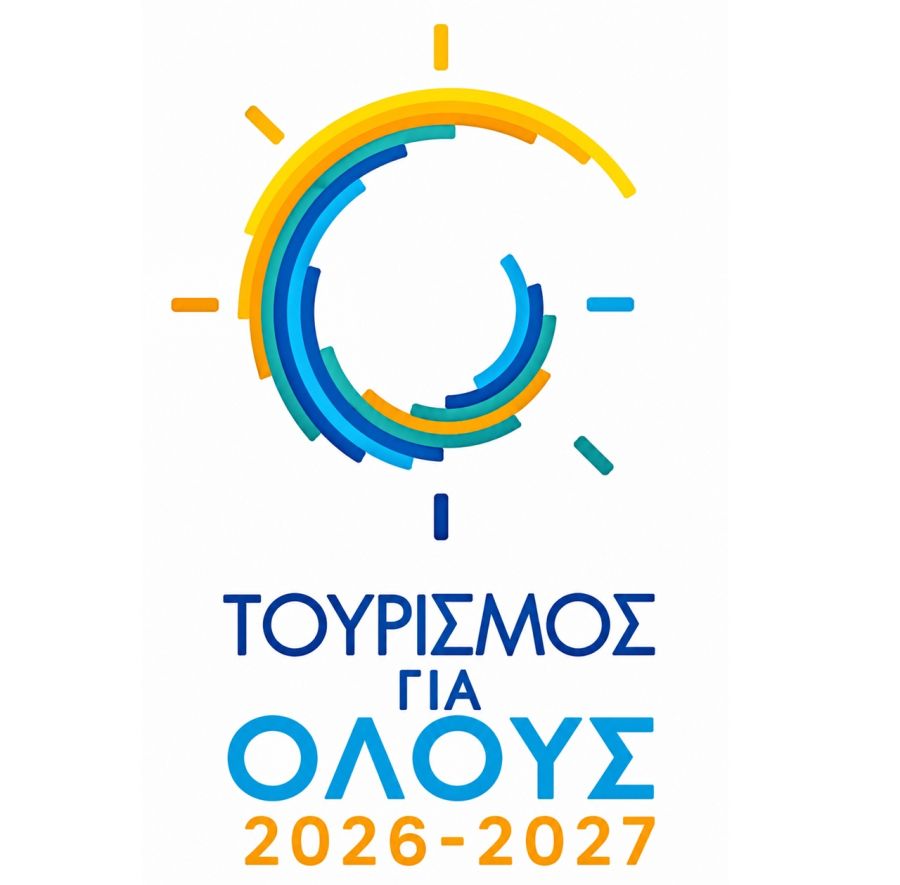 «Τουρισμός για Όλους 2026-2027»: Πάνω από 1,15 εκατ. αιτήσεις – Έρχεται η κλήρωση