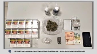 Σύλληψη άνδρα στη Λάρισα για κάνναβη, μεθαδόνη και αφορολόγητα τσιγάρα