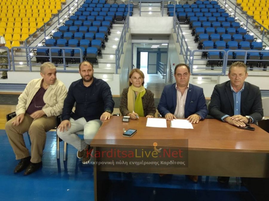 Παραδόθηκε στο Δήμο Καρδίτσας το νέο κλειστό γυμναστήριο (+Φώτο +Βίντεο)