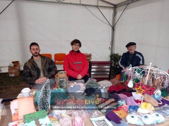 Οι φοιτητές του Τμήματος Δ.Ε.ΞΥ.Σ στηρίζουν με bazaar τη «Φλόγα» (+Φωτο +Βίντεο)