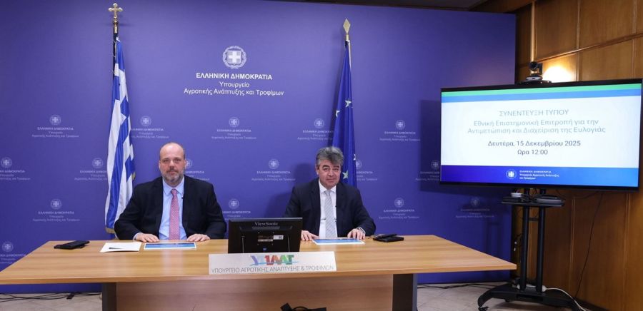 77 κρούσματα ευλογιάς σε όλη τη χώρα το διάστημα 1-11 Δεκεμβρίου