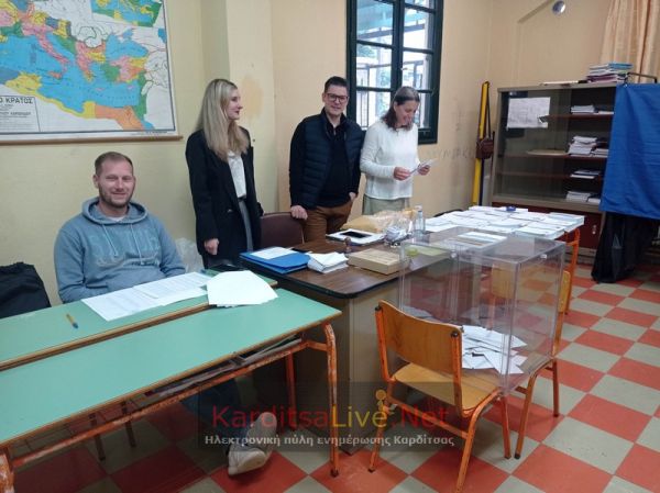 Στις κάλπες για τις εθνικές εκλογές προσέρχονται υπό βροχή οι Καρδιτσιώτες ψηφοφόροι - Πολλές απουσίες στις εφορευτικές επιτροπές (+Φωτο)