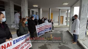 Υγειονομικοί Καρδίτσας: «Αγωνιζόμαστε για τους ασθενείς μας και το δημόσιο σύστημα υγείας» (+Φώτο +Βίντεο)
