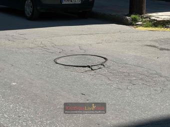 Υπερυψωμένα ή βυθισμένα φρεάτια της ΔΕΥΑΚ ταλαιπωρούν οχήματα σε κεντρικά σημεία της Καρδίτσας (+Φωτο)