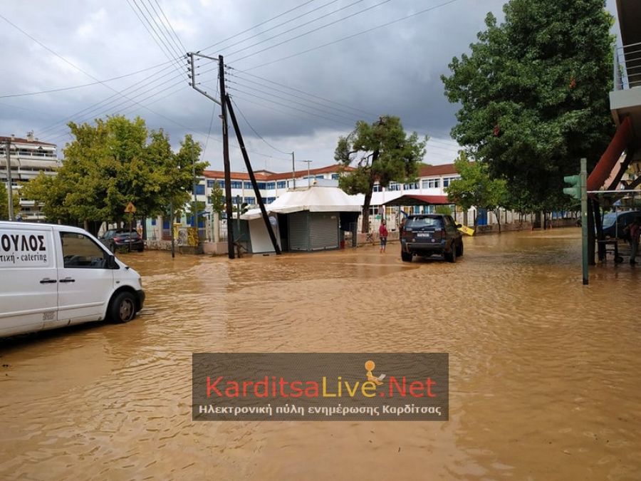 Ανακοίνωση της Επιτροπής Πληγέντων Καμινάδων