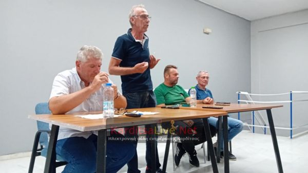 Κάλεσμα της ΕΟΑΣΚ σε ανοιχτή πανθεσσαλική σύσκεψη στον Παλαμά