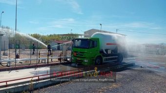 Με επιτυχία η άσκηση ετοιμότητας «Υγρό Πυρ» σε επιχείρηση της ΒΙ.ΠΕ. Γοργοβιτών (+Φωτο +Βίντεο)