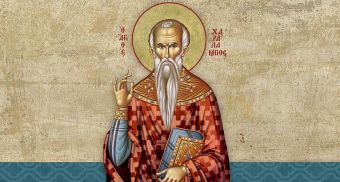 Ιερά Αγρυπνία στον Ι.Ν. Αγίου Γεωργίου Παναγίας Βασίλισσας (Αγίων Αναργύρων Κρανέας)
