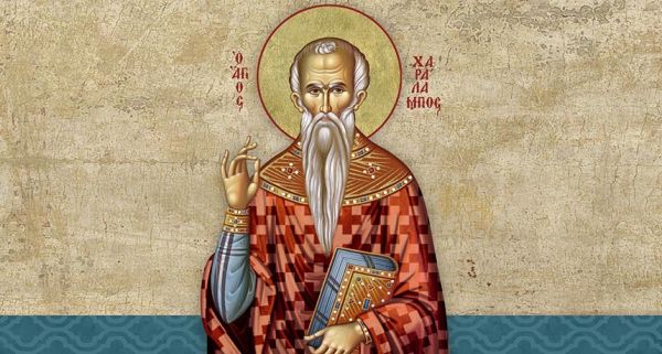 Ιερά Αγρυπνία στον Ι.Ν. Αγίου Γεωργίου Παναγίας Βασίλισσας (Αγίων Αναργύρων Κρανέας)