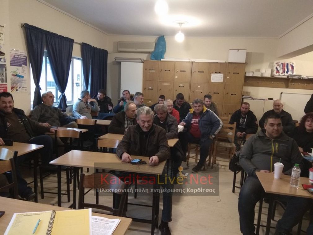 Στη Νίκαια το "μπλόκο" αλλά υπό προϋποθέσεις η απόφαση των αγροτών της Καρδίτσας (+Φώτο +Βίντεο)
