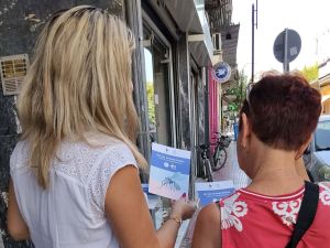 Ενημερωτικές δράσεις για την πρόληψη λοιμώξεων από τον Ιό του Δυτικού Νείλου στην Καρδίτσα