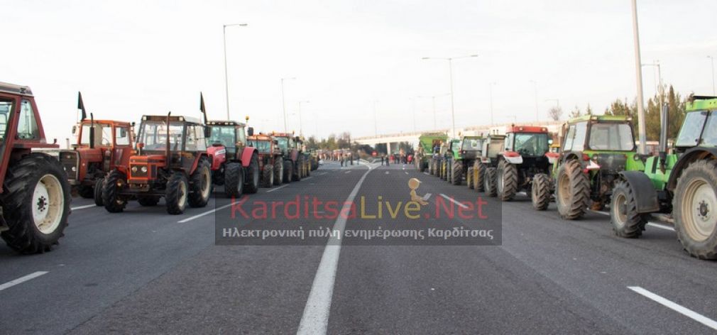 Στο "μπλόκο" της Νίκαιας το Σάββατο (2/2) σωματεία εντάντια στην ποινικοποίηση του αγώνα των αγροτών