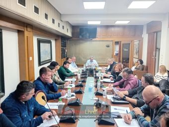 Συνεδριάζει την Τετάρτη (25/6) το Δ.Σ. του Επιμελητηρίου Καρδίτσας