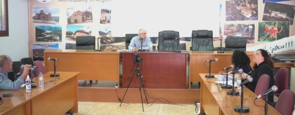 Εγκρίθηκε η τροποποίηση κανονισμού εσωτερικής υπηρεσίας του Δήμου Αργιθέας