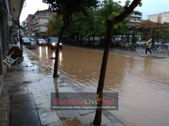 Δευτέρα (19/10): Άλλη μία αποφάση για εφάπαξ ενίσχυση (8.000€) σε πληγείσες επιχειρήσεις από τον "Ιανό" - Συνολικά 12 αποφάσεις για φυσικά πρόσωπα και επιχειρήσεις