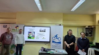 Δήμος Καρδίτσας: Ενημερωτική εκδήλωση για την αξία της ανακύκλωσης απορριμμάτων