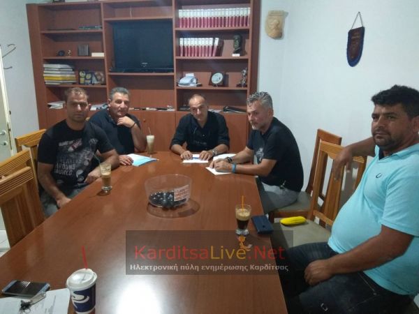 Κλήρωσε για την Γ' φάση του κυπέλλου της ΕΠΣΚ - Τα οκτώ ζευγάρια