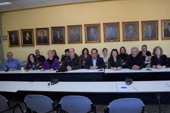 Παρουσιάστηκε το τριήμερο αποκριάτικων εκδηλώσεων στο Δήμο Καρδίτσας