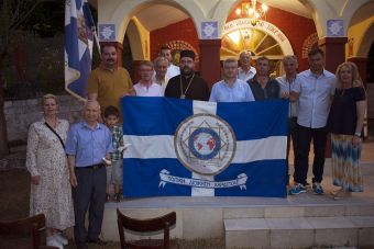 "Η ΙΡΑ Καρδίτσας στην 3η εβδομάδα δράσης ΙΡΑ"
