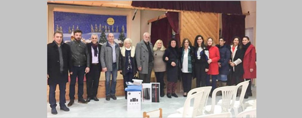 Ευχαριστήριο του Δ/ντή και του προσωπικού του 2ου Δημοτικού σχολείου Μουζακίου