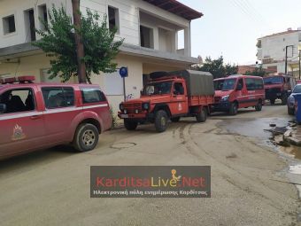 Κυριακή (20/9) Απόγευμα: Επίσημη ενημέρωση από τον ΔΕΔΔΗΕ για τις εργασίες αποκατάστασης του ηλεκτρισμού