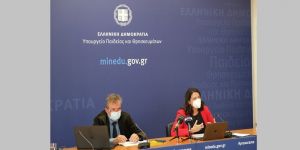 Υπ. Παιδείας: Παρουσιάστηκαν τα νέα προγράμματα σπουδών μέχρι και την Β' Λυκείου