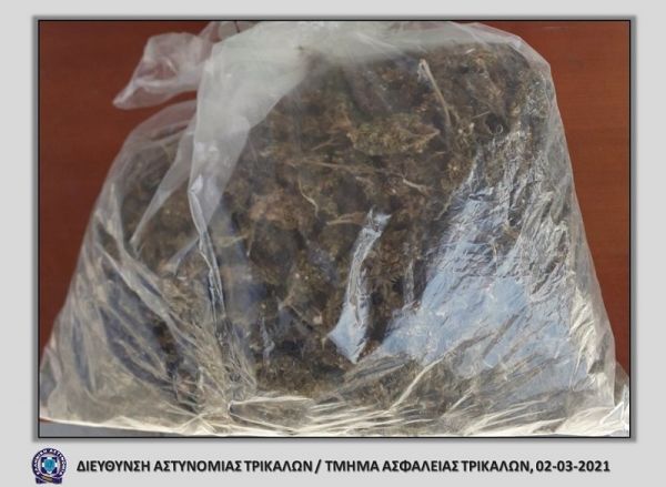 Ξετρύπωσε ναρκωτικά πάλι ο "Flex" στα Τρίκαλα!