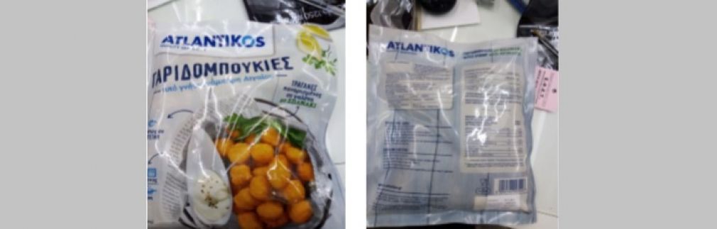 Ανάκληση του προϊόντος "γαριδομπουκιές παναρισμένες σε γαλέτα με σπανάκι" από τον Ε.Φ.Ε.Τ.