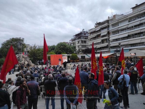 Κ. Παπασταύρου από την Καρδίτσα: Ή δίνουμε συγχωροχάρτι ή λέμε «φτάνει ως εδώ» ψηφίζοντας ΚΚΕ! (+Φωτο +Βίντεο)